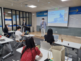 [이노폴리스캠퍼스사업단] INNO-Start 프로그램 개최